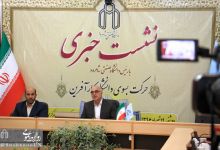 نشست مطبوعاتی با رئیس دانشگاه صنعتی شاهرود | حرکت بسوی دانشگاه کارآفرین 